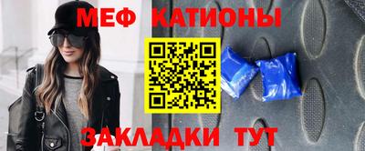 ECSTASY Волжский