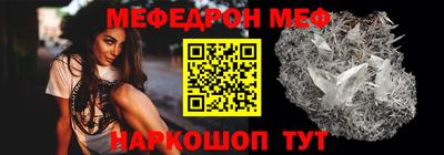 ECSTASY Волжский