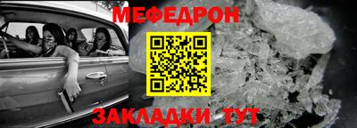 ECSTASY Волжский