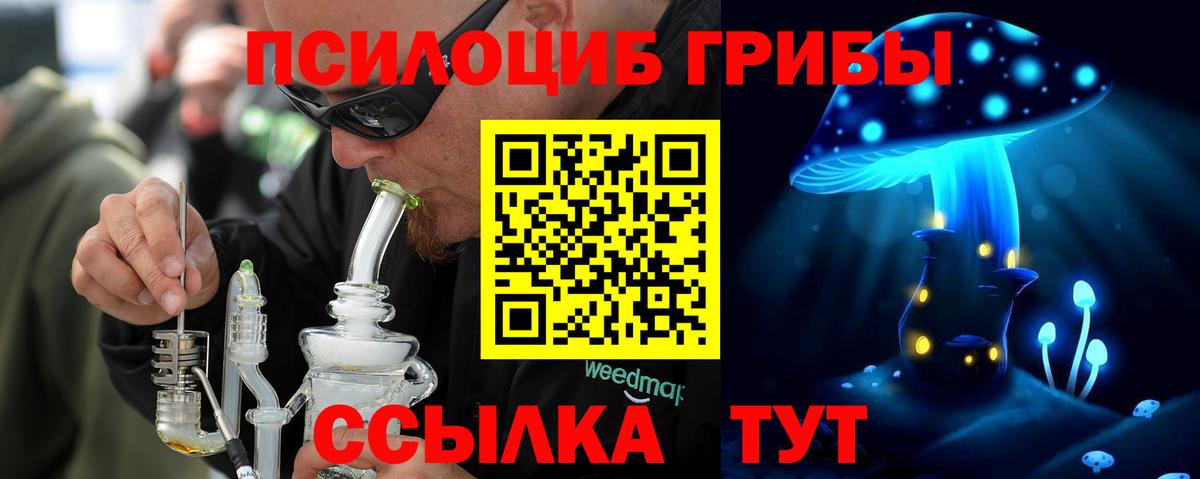  Кокаин Чусовой